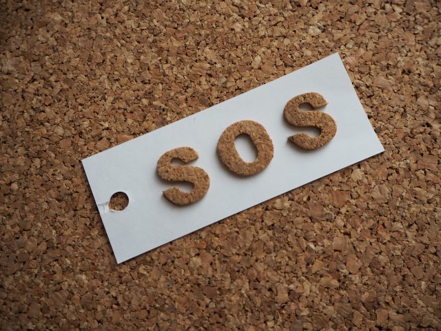 自殺による死亡の場合、保険金はどうなる?