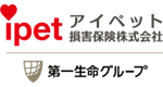 アイペット損害保険株式会社