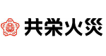 共栄火災海上保険株式会社