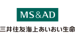 三井住友海上あいおい生命保険株式会社