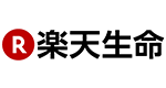 楽天生命保険株式会社