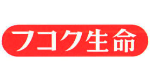 富国生命保険相互会社