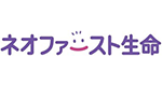 ネオファースト生命保険株式会社