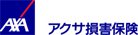 アクサ損害保険
