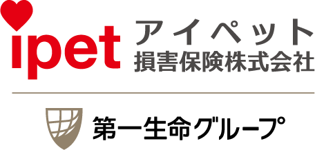 ペット保険・動物保険はアイペット