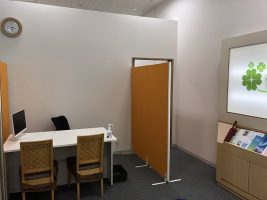 伊勢店　相談ブース