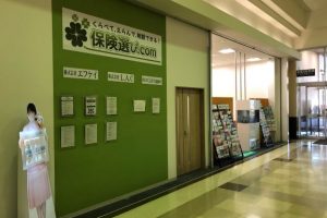 伊勢店全体
