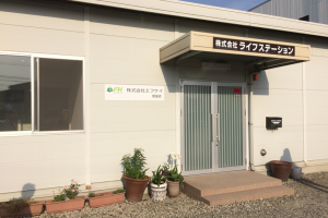 ファイル_000(3)