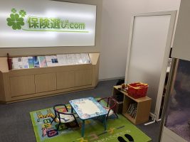 伊勢店　店内