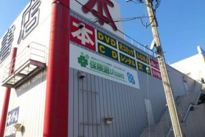 sanyodotoriimatsuten