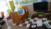 store_image_02