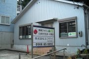 DSCN2763