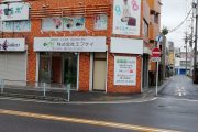事務所外観1勝川