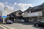 光営業所②