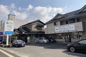 光営業所②