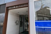 ビル入口