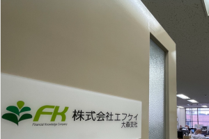 スクリーンショット 2023-04-27 173523