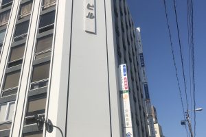 IMG_0728