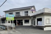 糸島支社外観1