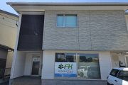 okayama-office